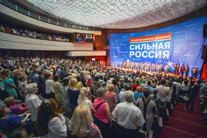 Сильная Россия Антон Цветков