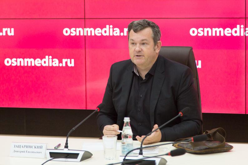 Дмитирий Зацаринский