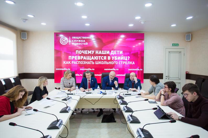 Как распознать школьного стрелка