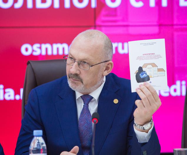 Сергей Саминский