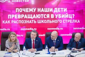 Волынец: Широкая огласка историй стрельбы в школах может стать инструкцией для других подростков