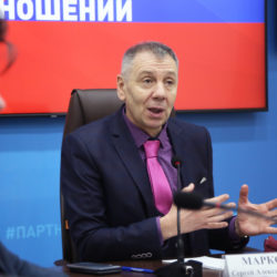 Сергей Марков