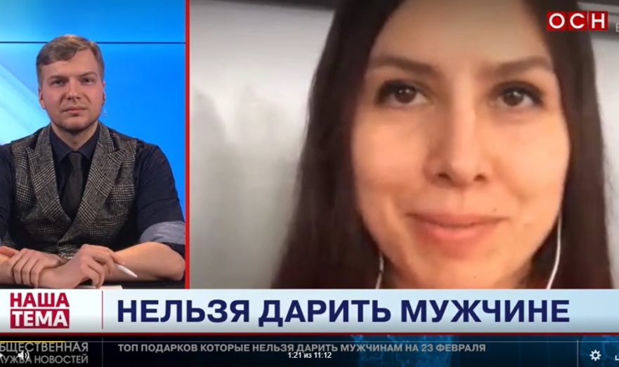 Названы самые ужасные подарки на 23 февраля