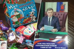 Ветеранам-блокадникам в Санкт-Петербурге муниципальные депутаты подарили детские конфетные наборы