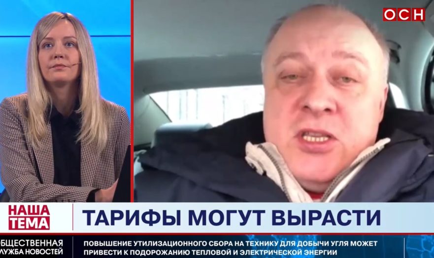 Юрист Толмачев предупредил о ежегодном росте тарифов ЖКХ на 20%