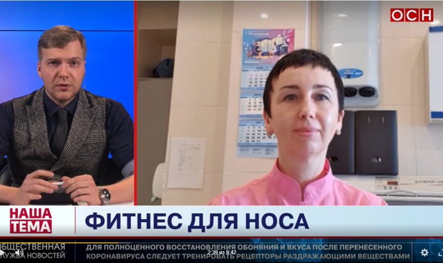 Врач Кириченко рассказала о поражении мозга из-за коронавируса