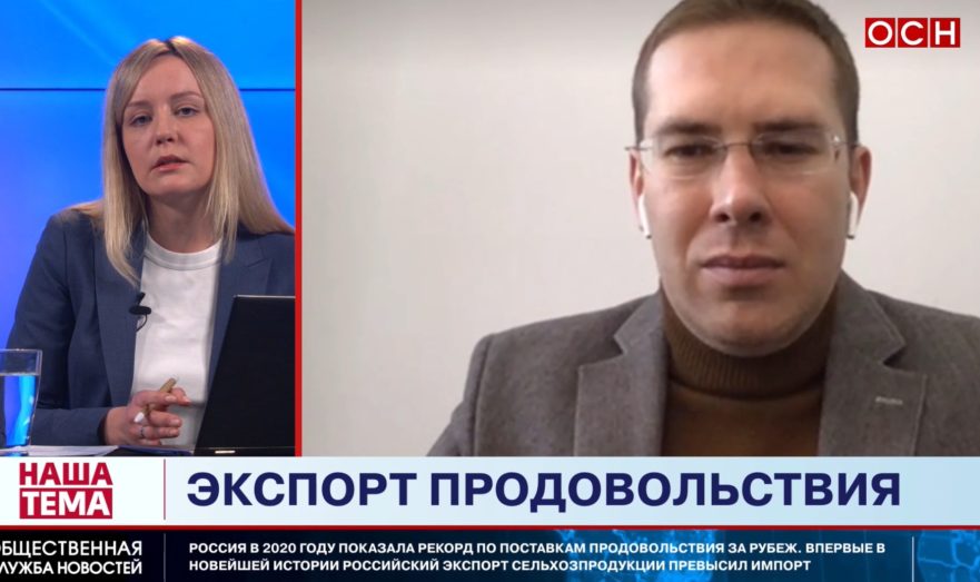 Экономист Саяпин объяснил причину роста цен на российские продукты