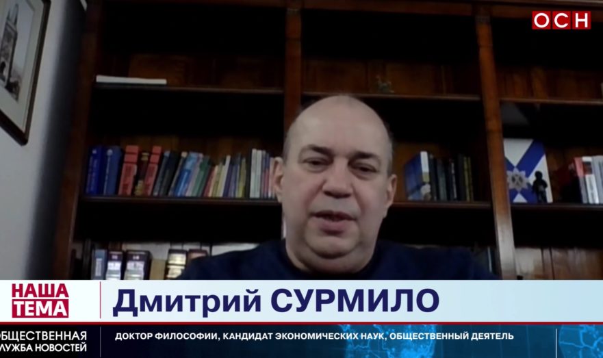 США поборются с Европой за «Северный поток -2» после новых антироссийских санкций, считает экономист Сурмило