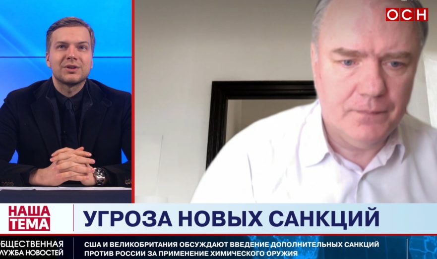Политолог Журавлев заявил о наивности вводимых из-за Навального санкций