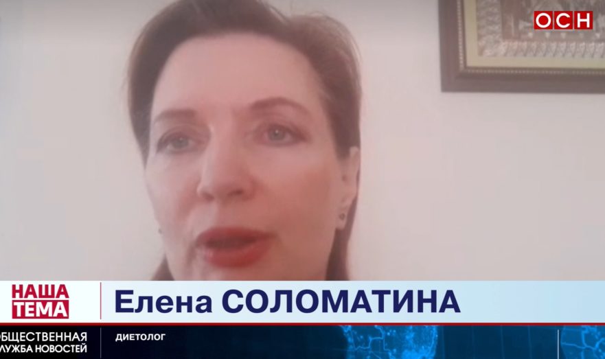 Не располнеть и сохранить здоровье – диетолог Соломатина о масленичной неделе