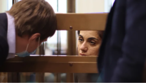 Суд не признал факт провокации против осужденной за шпионаж Цуркан