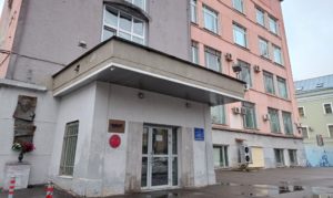 Привет всем нам: В «Новой газете» назвали версии атаки на редакцию