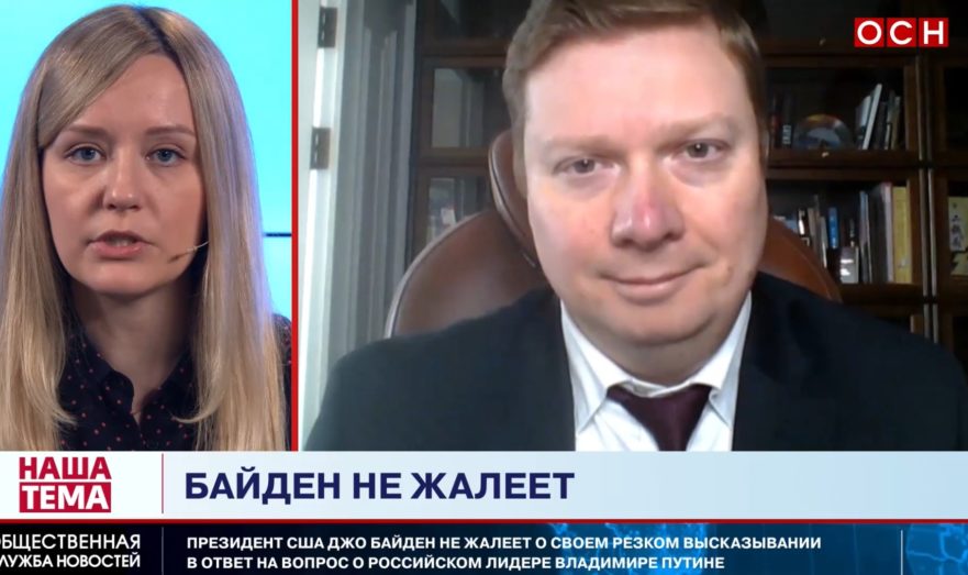 Белый дом ждет падения российского режима – аналитик Суслов