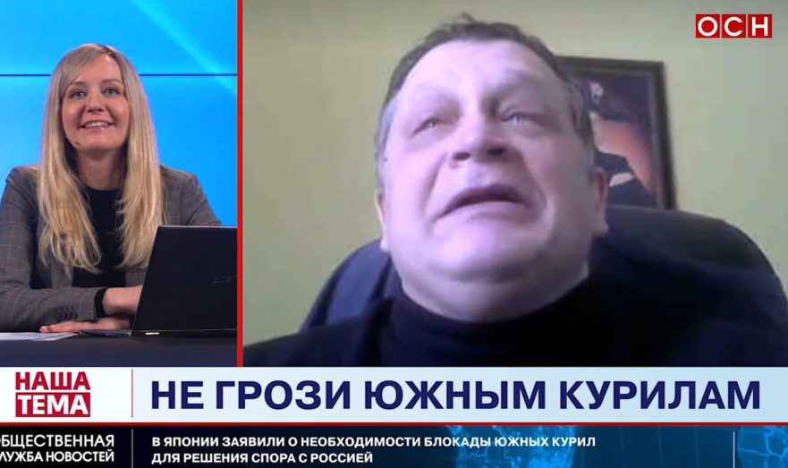 Реакция на угрозу Японии должна последовать в передаче Соловьева – политолог Варшавский