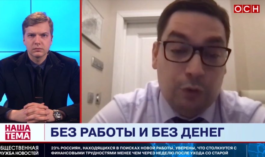 Уйти красиво: Адвокат Ламбров о правилах грамотного увольнения