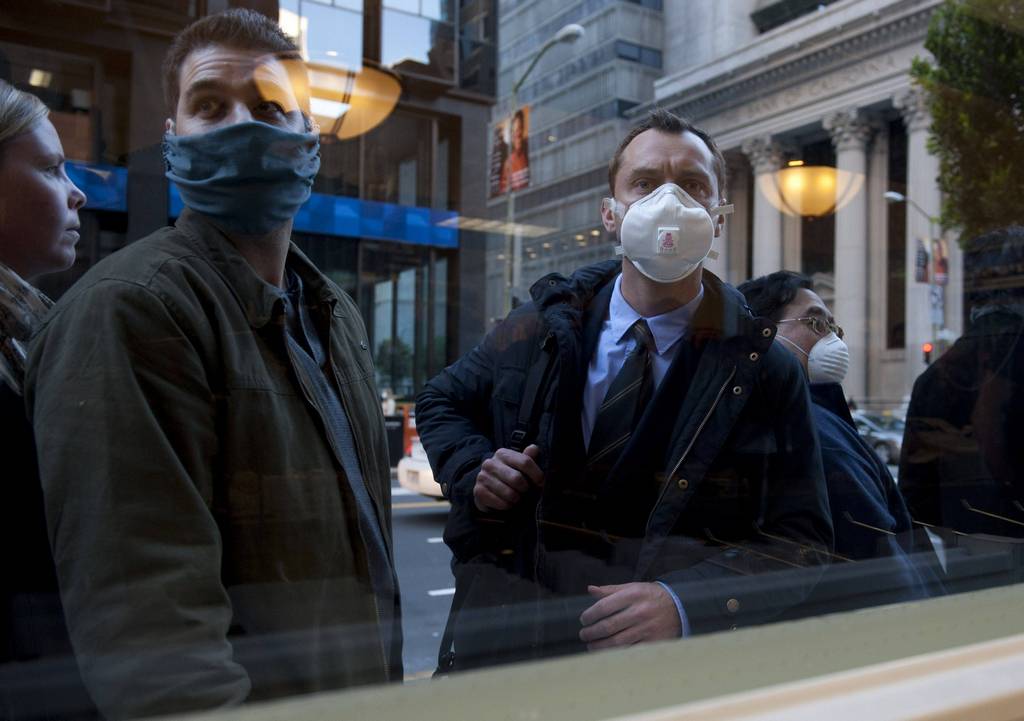 Карантинные меры