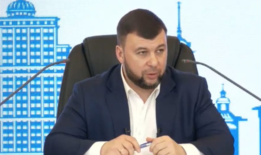 Пушилин: Украина уже нанесла ущерб ДНР на 1,3 триллиона рублей