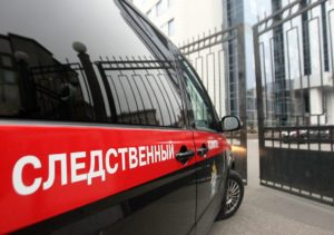 В Тюмени задержали начальника управления ГИБДД по подозрению в получении взятки
