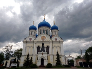 Хмурое небо