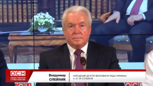 Зеленскому придется уезжать из страны