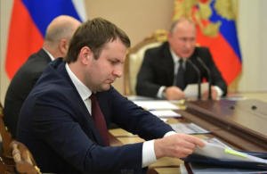 Помощник Путина назвал «лекарство» от роста цен