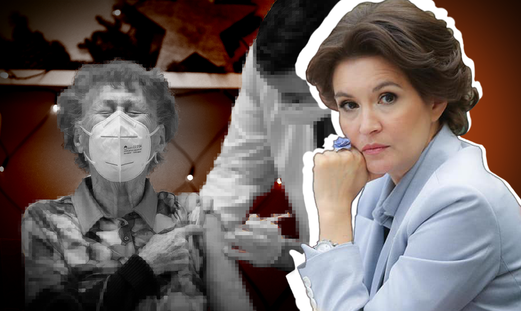 Маргарита Павлова