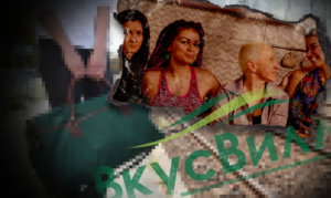 Это не новая реклама «ВкусВилл» – квир-активист об эмиграции ЛГБТ-семьи