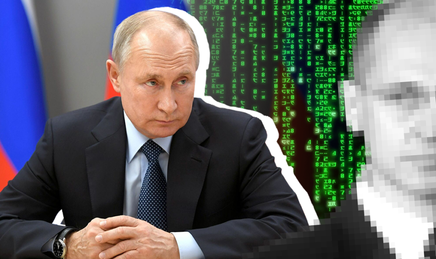 Владимир Путин и «Цифровой президент»