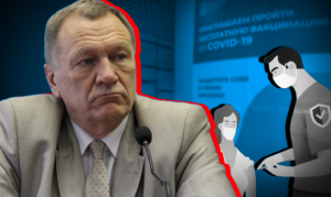 Как получить медотвод прямо на пункте вакцинации – профессор Редько