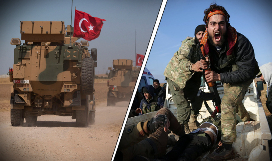 Турция и боевики