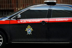 СК в Якутии возбудил уголовное дело после гибели двух человек в пожаре