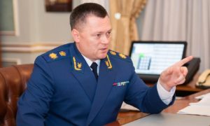 Краснов предложил ввести ответственность за недостоверную оценку экологического ущерба