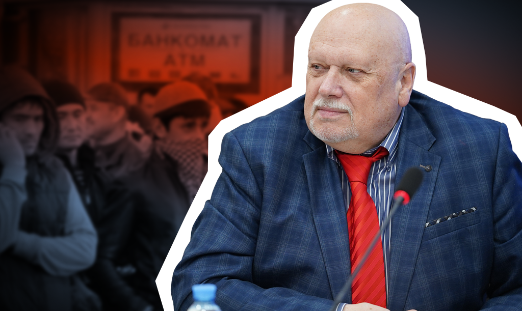 Александр Михайлов