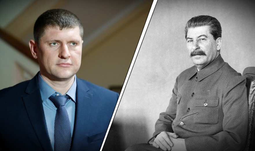 Андрей Алексеенко и Сталин