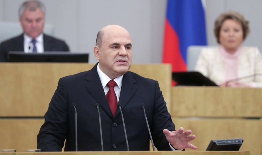 Мишустин рассказал о «поразительном» эффекте антироссийских санкций