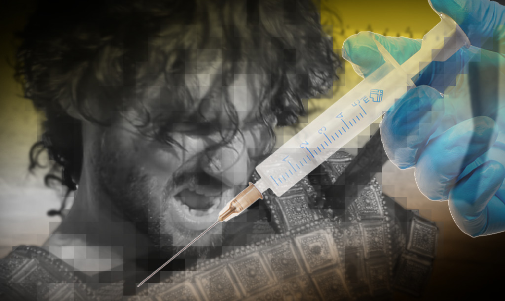 Смертельное ранение