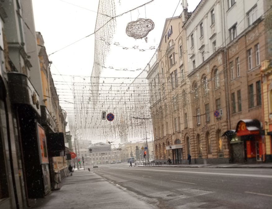 Харьков, Сумская улица