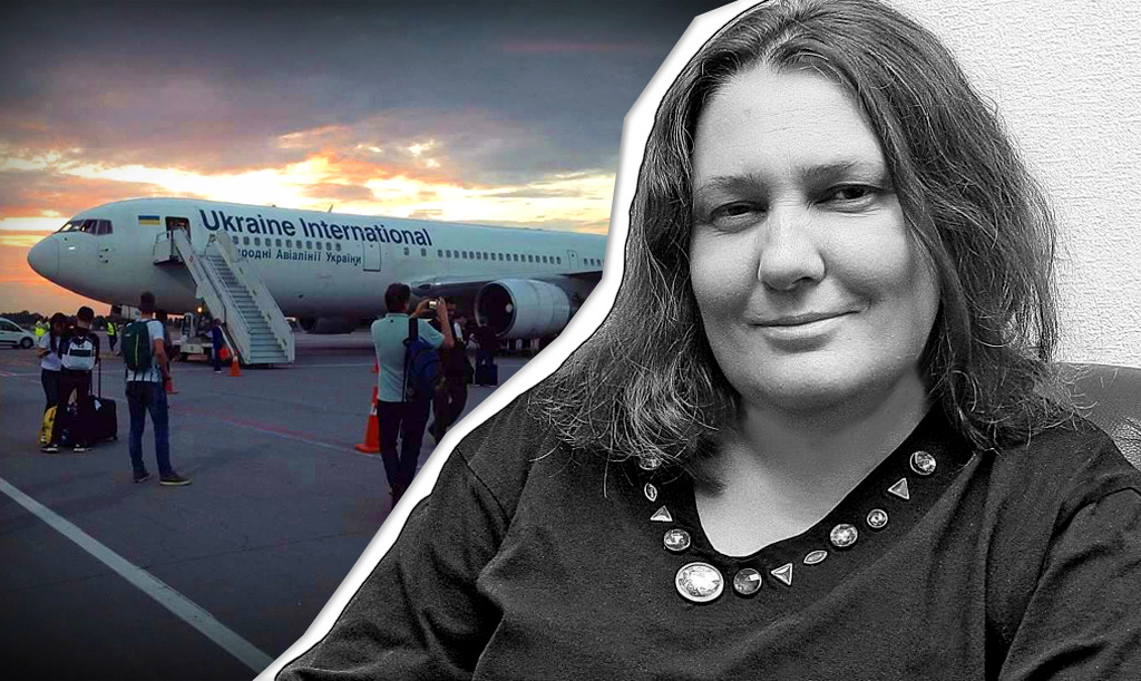 Татьяна Монтян