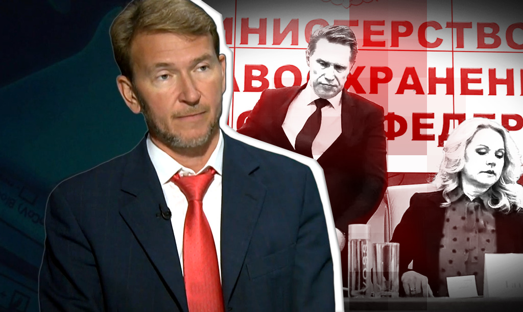 Владислав Шафалинов