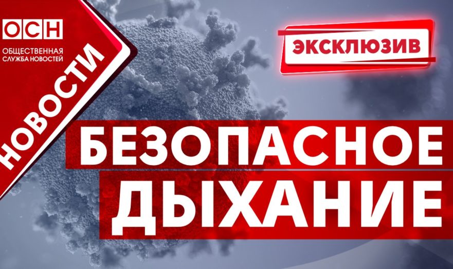 Доктор Еделев: Количество госпитализаций сократилось в два раза из-за появления «омикрона»
