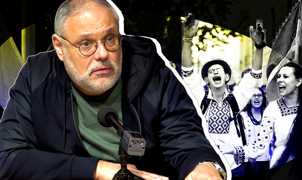 Михаил Хазин