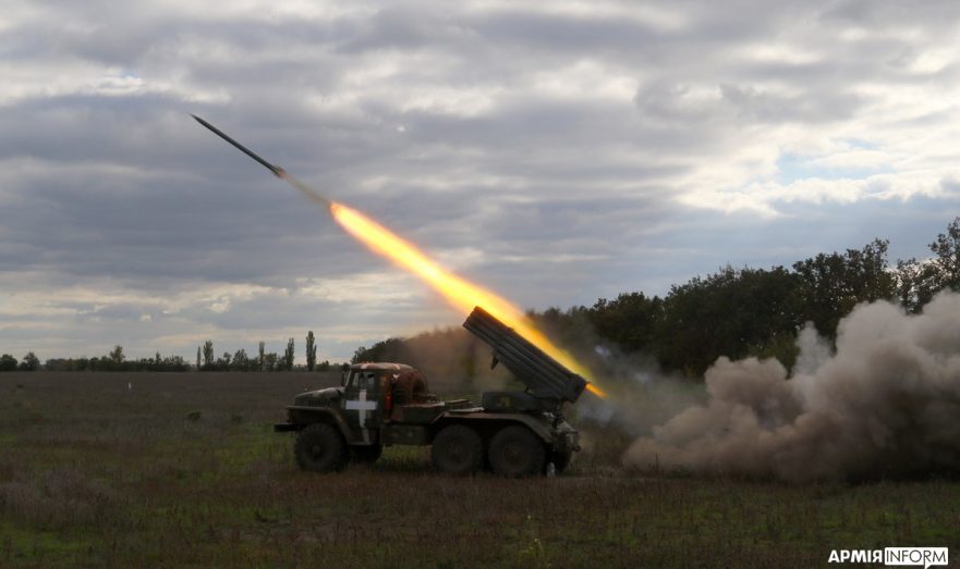 ДНР: ВСУ выпустили два кассетных снаряда по Донецку