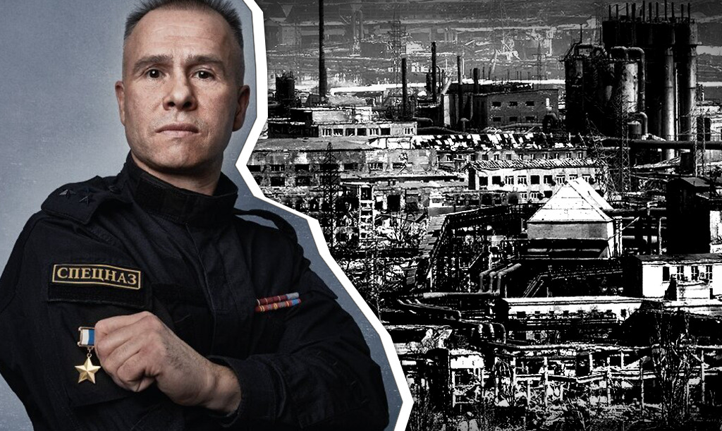 Александр Головашкин