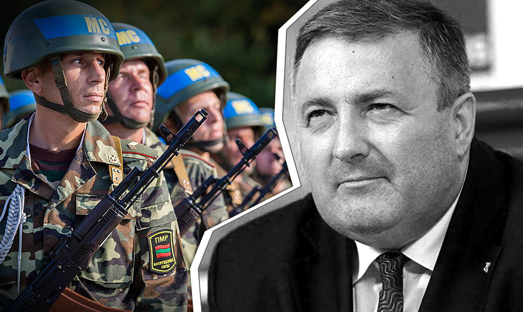 Войска ПМР и Александр Перенджиев