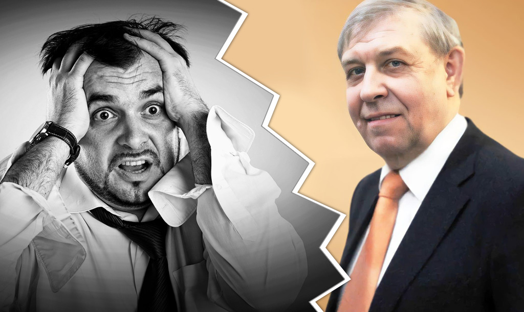 Сергей Першуткин