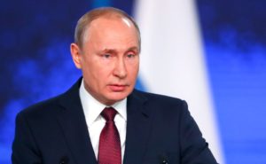 Путин назвал конечную цель спецоперации России на Украине