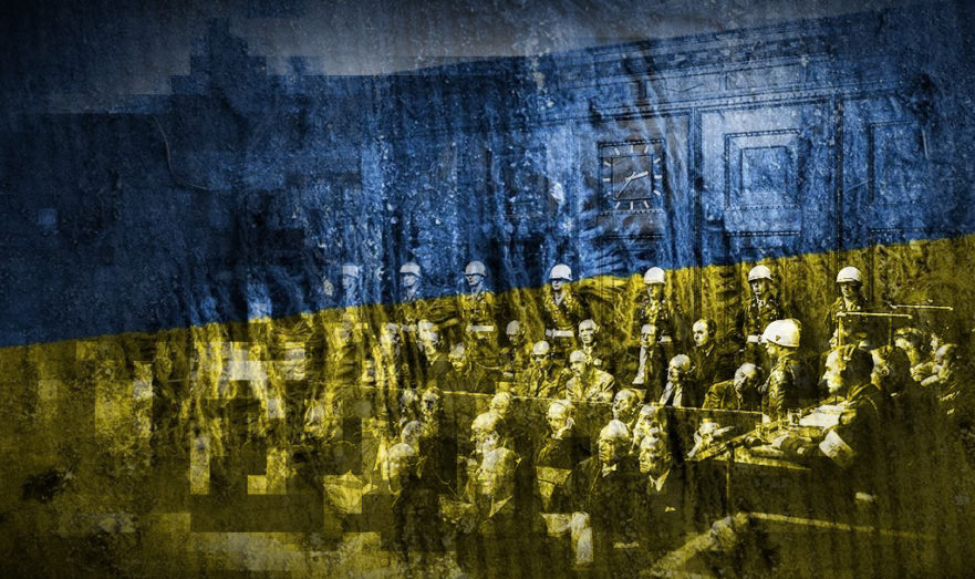 Украина и Нюрнбергский трибунал