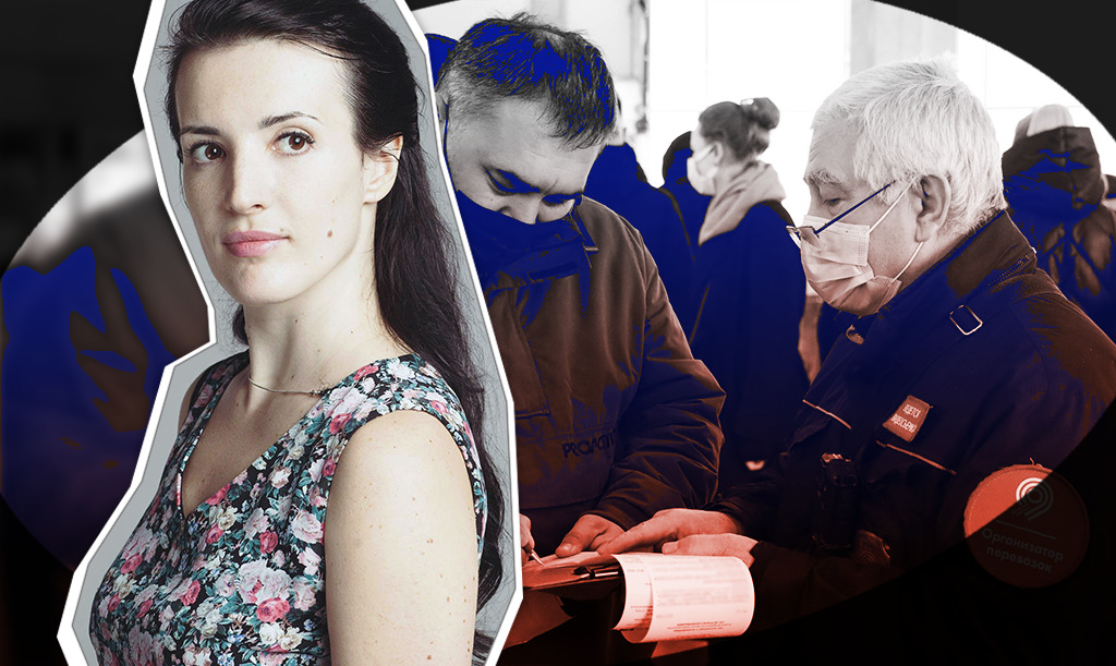 Юлия Муравская