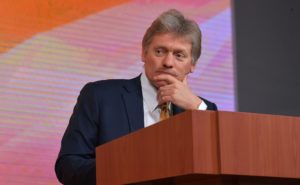 Песков опроверг передачу послания Зеленского Путину через Фицо