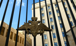 ВС РФ с начала спецоперации уничтожили почти 800 боевых машин РСЗО ВСУ